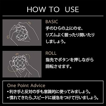 Amazon.co.jp: MTG ReFa(リファ) アクティブ ブレイン ホワイト