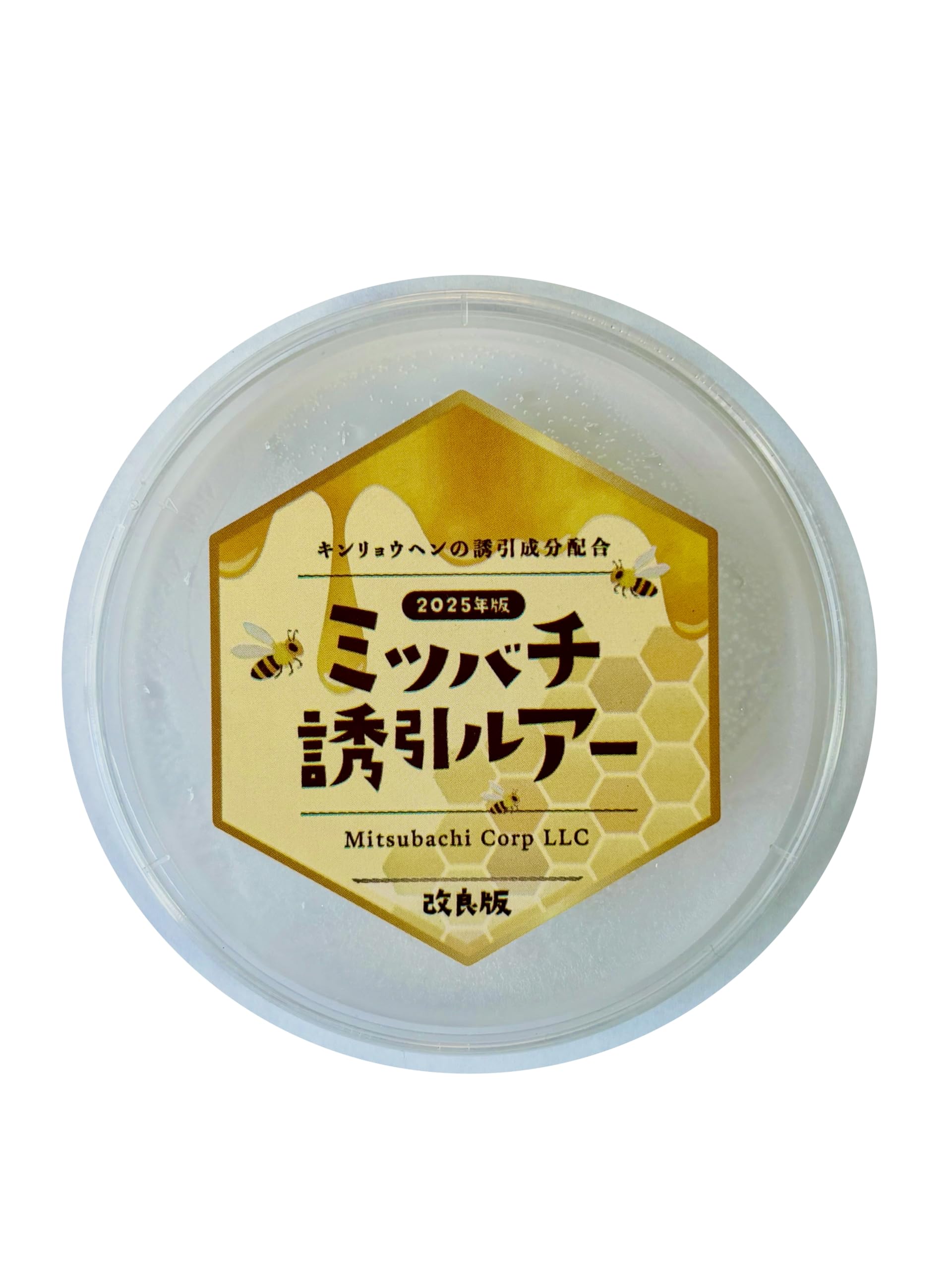 Amazon.co.jp: ミツバチ誘引剤 ミツバチ誘引ルアー 養蜂を始める方に