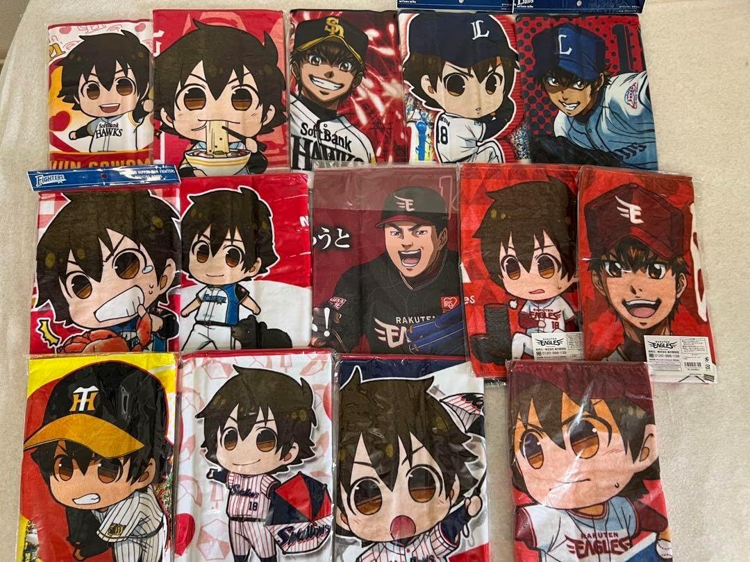 ダイヤのA 沢村栄純 西武ライオンズ タオル 球団コラボ エラー品