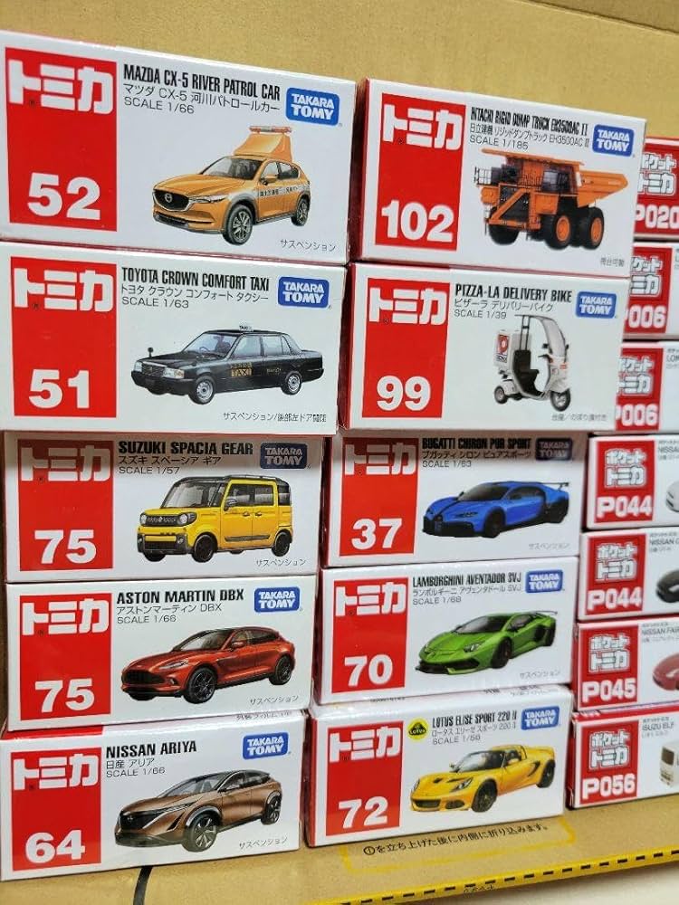 Amazon.co.jp: トミカ 売り 17台 tomica 小さい ポケットトミカ 働く車