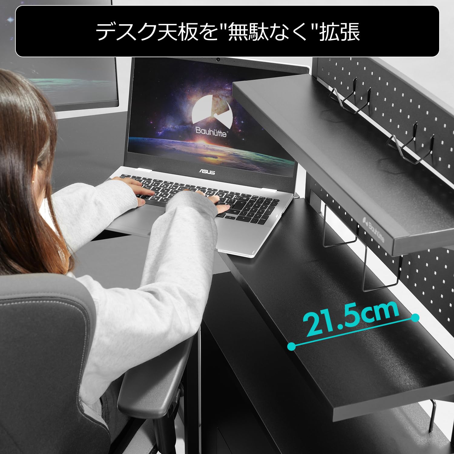 Amazon.co.jp: Bauhutte (バウヒュッテ) デスクサイドPCラック BHS