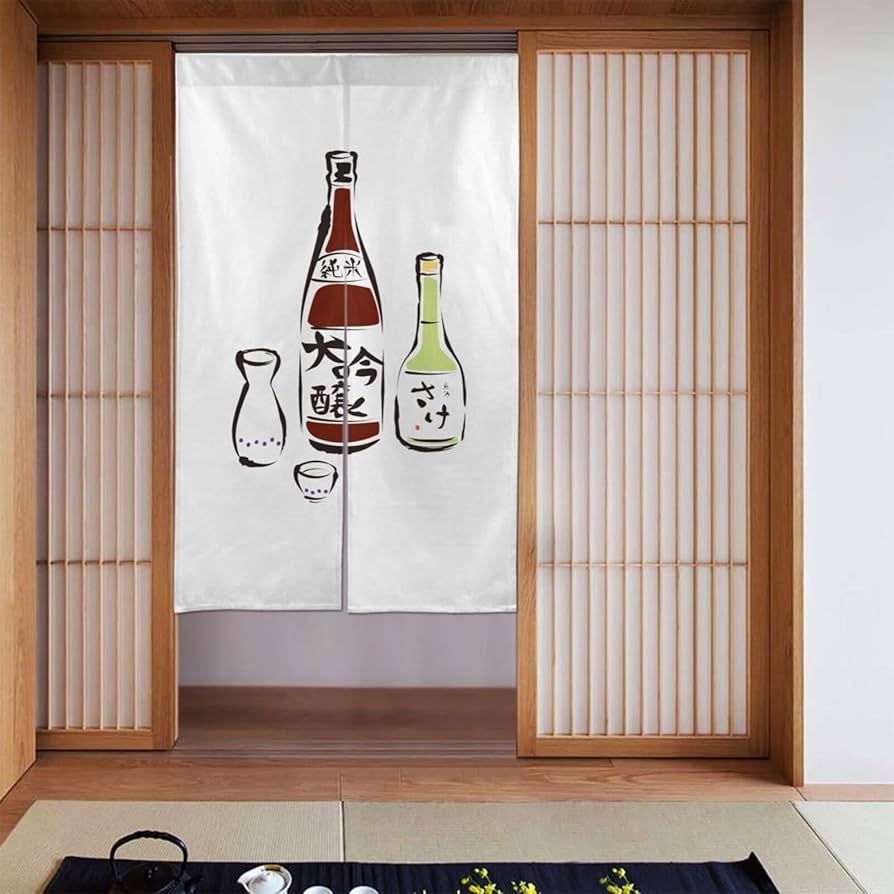 Amazon｜のれん 暖簾 目隠し 日本酒 清酒 ロング ドアカーテン