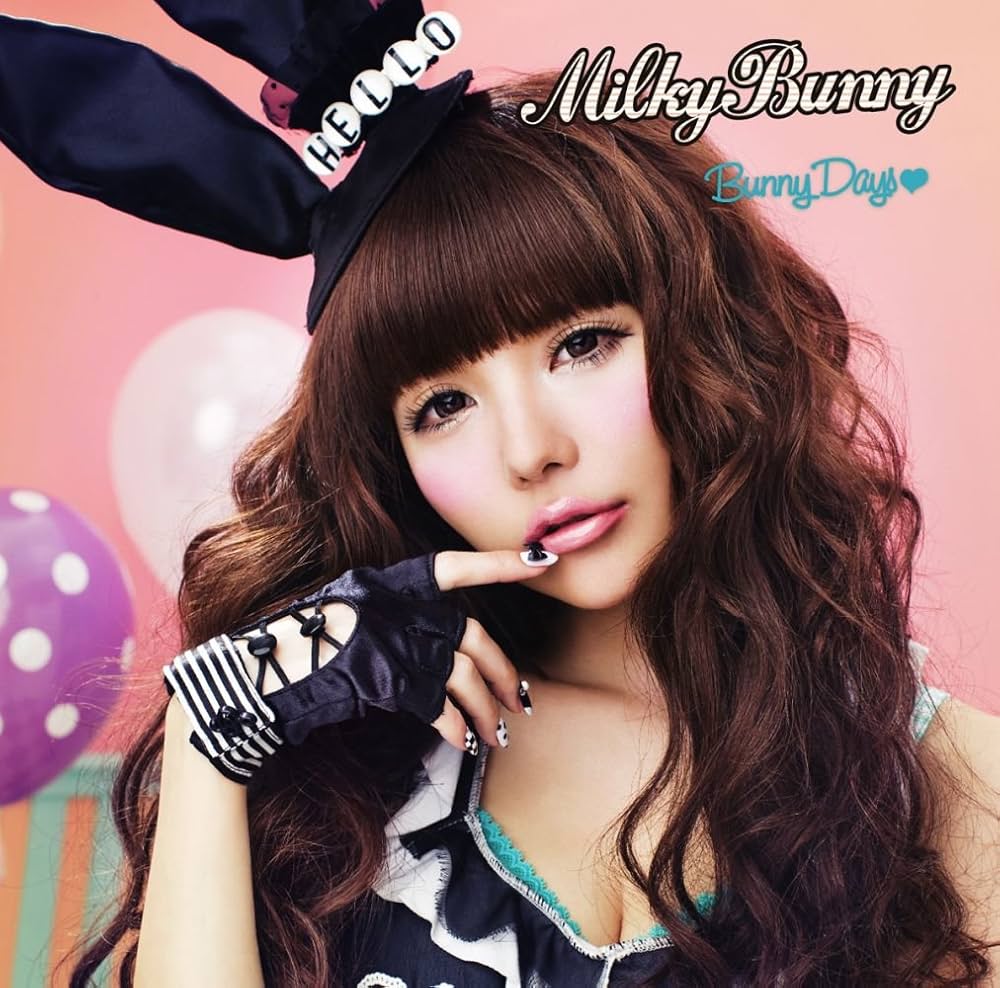 Amazon.co.jp: Bunny Days（初回1万枚限定盤）: ミュージック