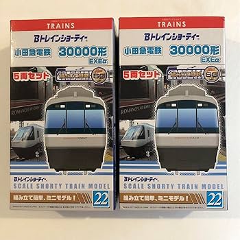 Amazon | Bトレインショーティー Bトレ 小田急30000形 EXEα
