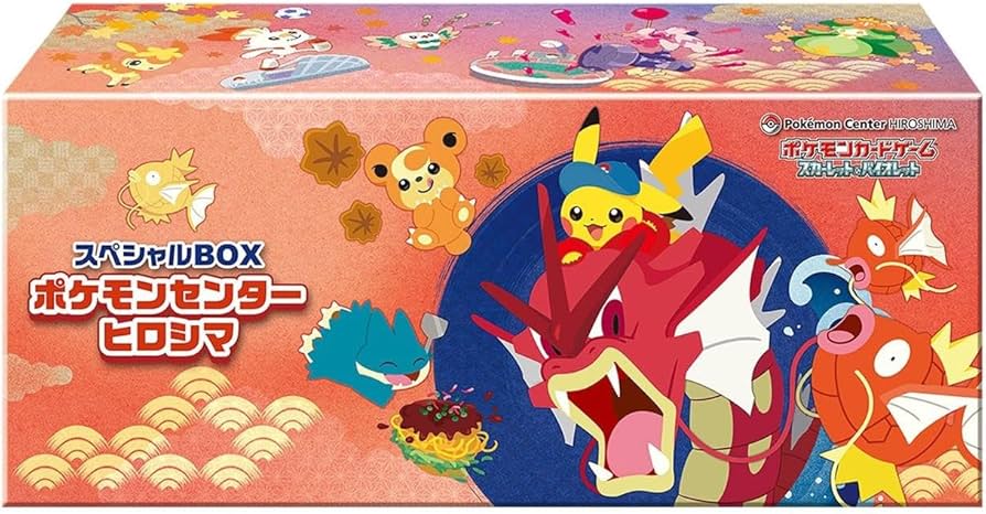 Amazon.co.jp: ポケモンカードゲーム スカーレット＆バイオレット