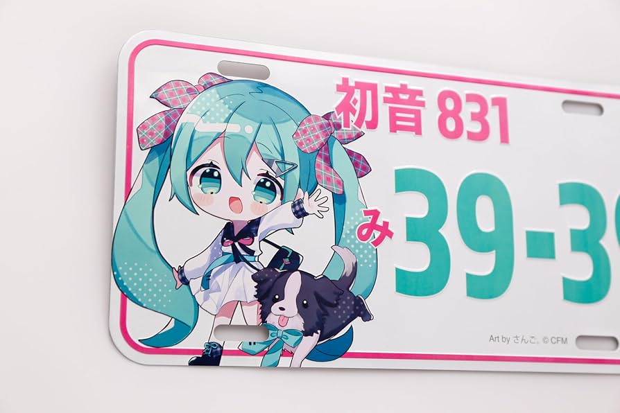 Amazon.co.jp: 初音ミク ナンバープレート (ミクTAFT ミニキャラ ver