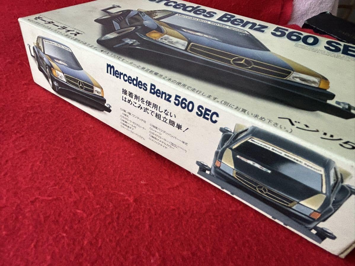 Amazon.co.jp: フジミ 1/32 ベンツ 560SEC ケーニッヒ C 126 FUJIMI