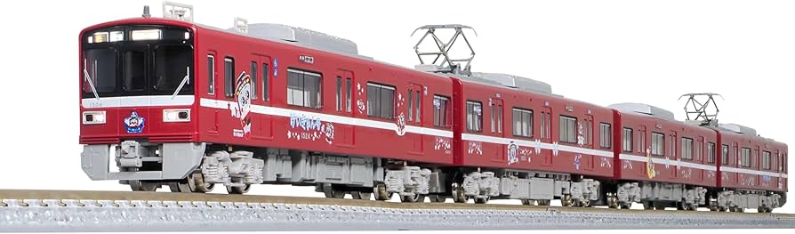 Amazon | グリーンマックス Nゲージ 京急1500形 けいきゅん号2020 基本