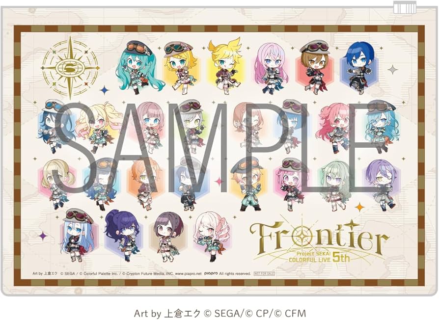 Amazon.co.jp: 【Amazon.co.jp限定】プロジェクトセカイ COLORFUL LIVE