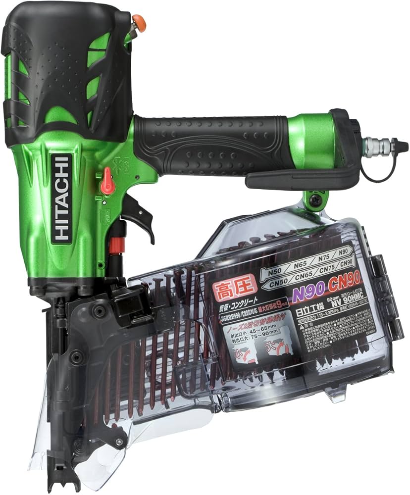 Amazon | HiKOKI(ハイコーキ) 高圧ロール釘打機 NV90HMC(L) | エア釘打機