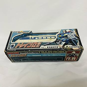 Amazon | タカラ ダイアクロン DIACLONE トレインロボ No.1東海道