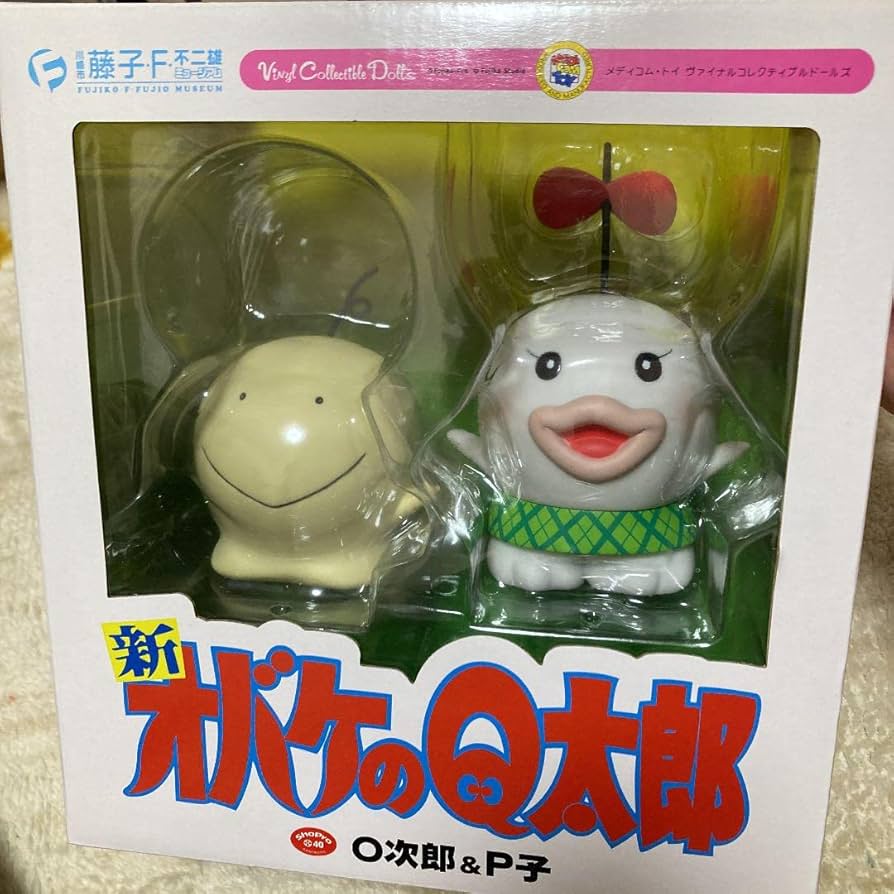 Amazon.co.jp: 藤子 F 不二雄ミュージアム限定☆新オバケのQ太郎 O次郎
