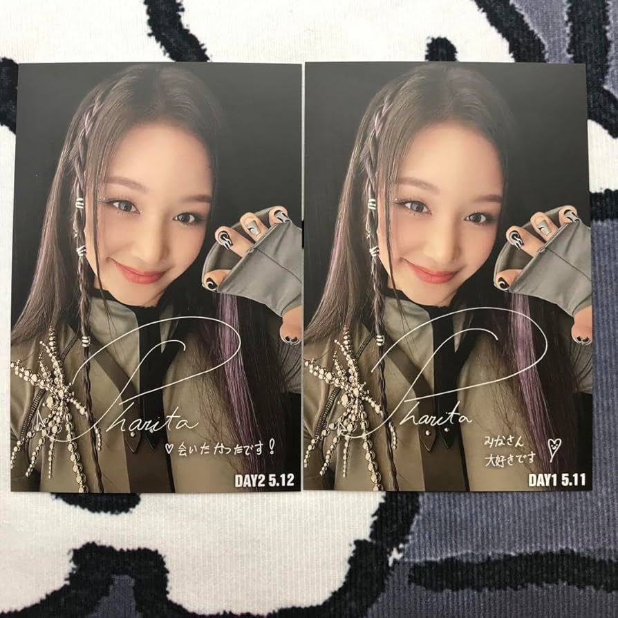 Amazon.co.jp: BABYMONSTER パリタ ベビモン B賞 ポストカード 2枚