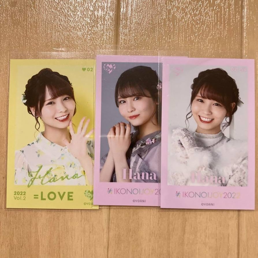 Amazon.co.jp: 大場花菜 ミニフォトカード レア イコラブ イコールラブ