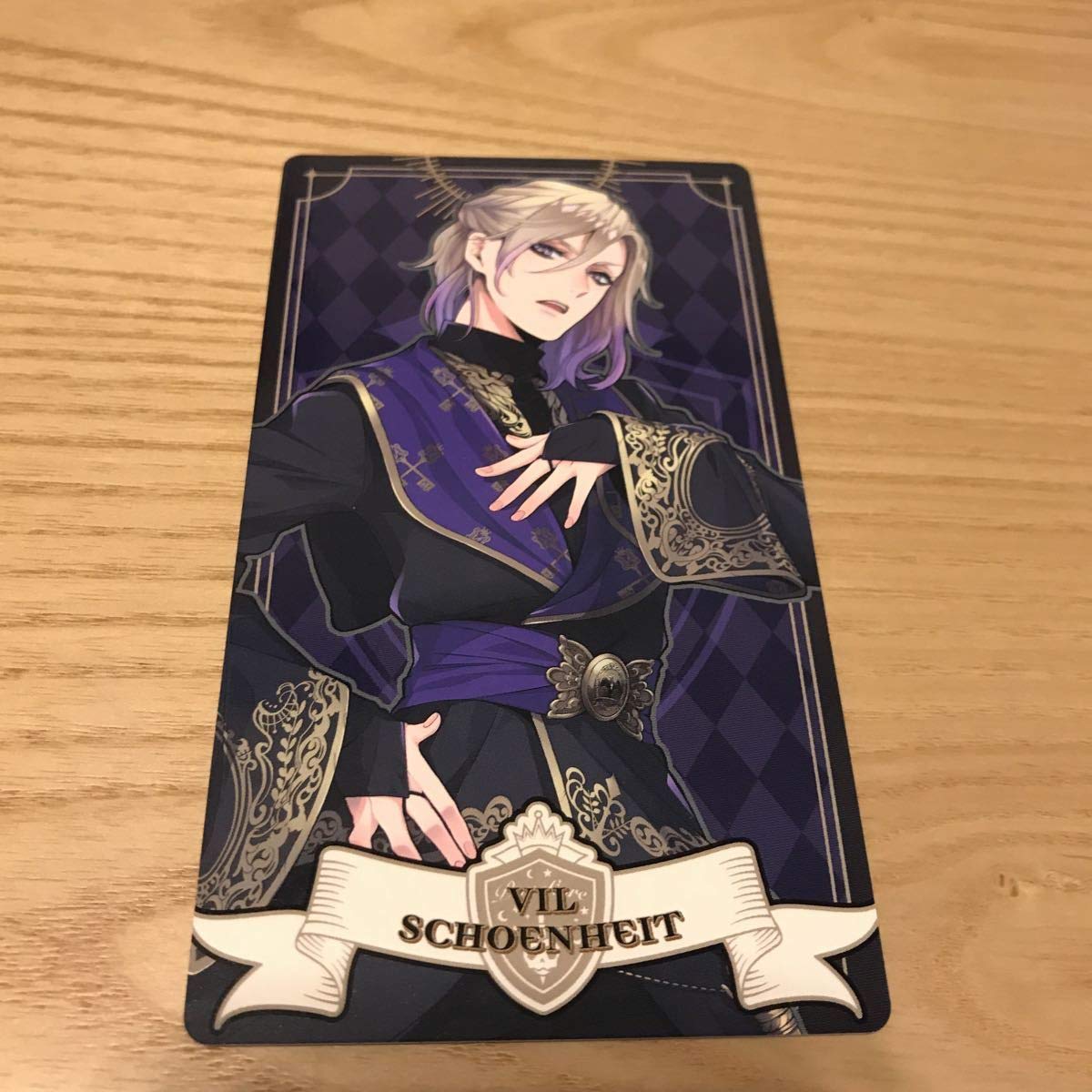 Amazon.co.jp: ヴィル・シェーンハイト ☆ ツイステッドワンダーランド