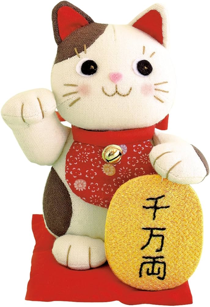 Amazon | オリムパス製絲 パッチワークキット ぬいぐるみ 福々招き猫