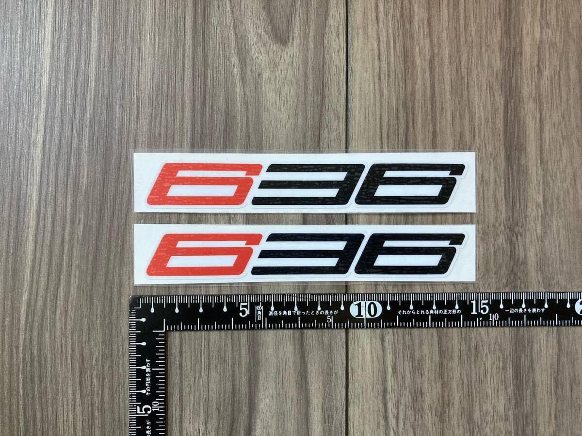 Amazon.co.jp: ZX-6R ZX6R 636 カッティング ステッカー 2枚セット