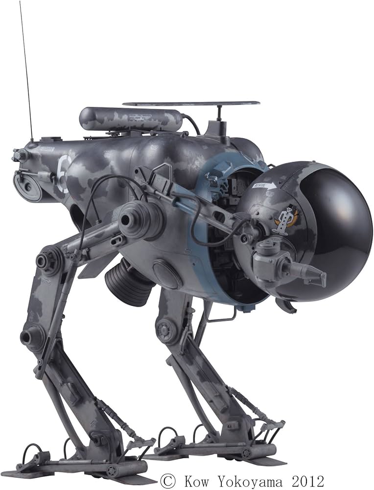 Amazon.com: Hasegawa MK06 Machinen Krieger Lunar Tactical Recon