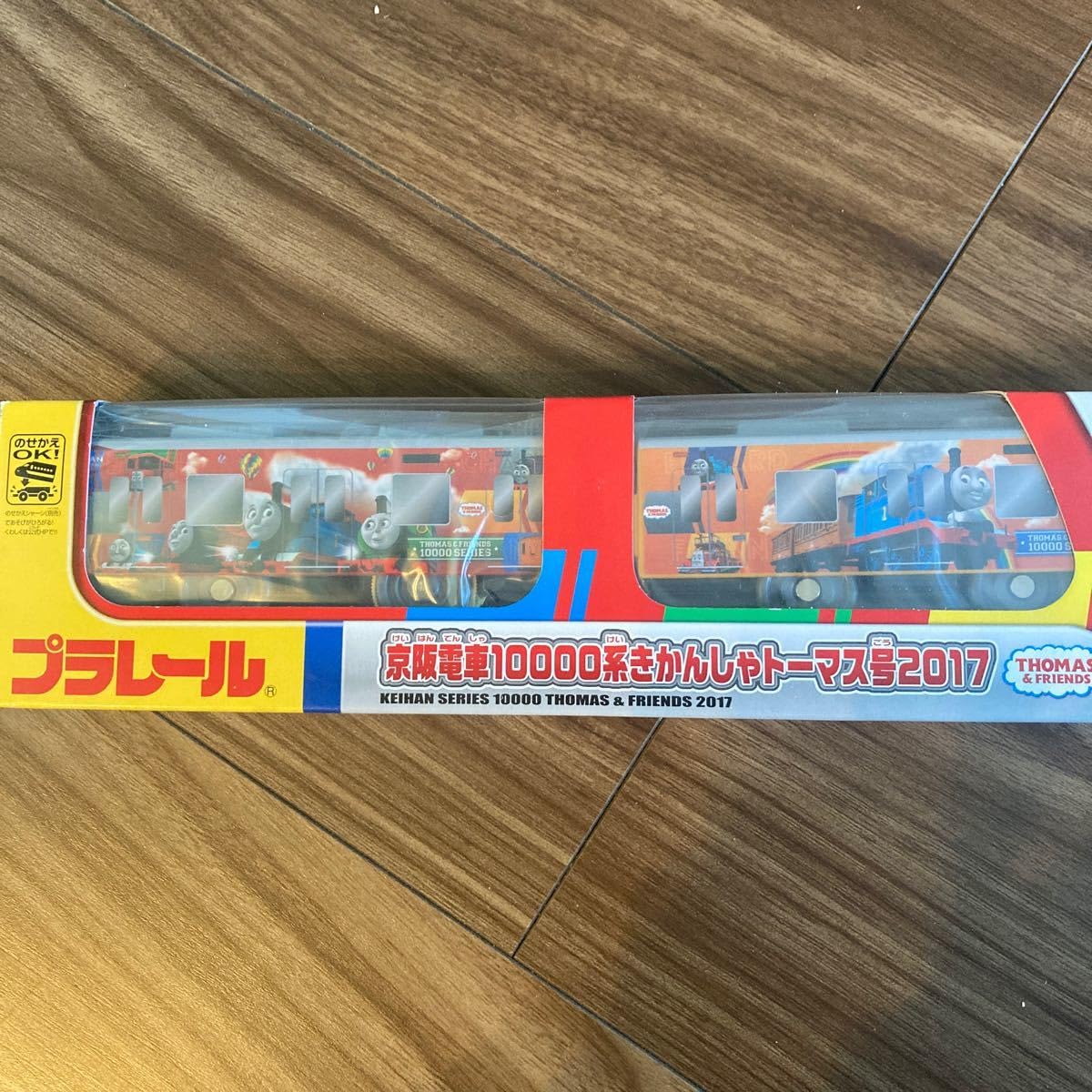 Amazon | プラレール 京阪電車10000系きかんしゃトーマス号 2017