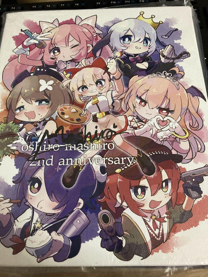 Amazon.co.jp: あおぎり高校 直筆サイン入り 大代真白 キャンバス