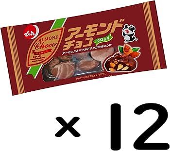 Amazon | でん六 アーモンドチョコ(ブロック) 46g×12個 | でん六