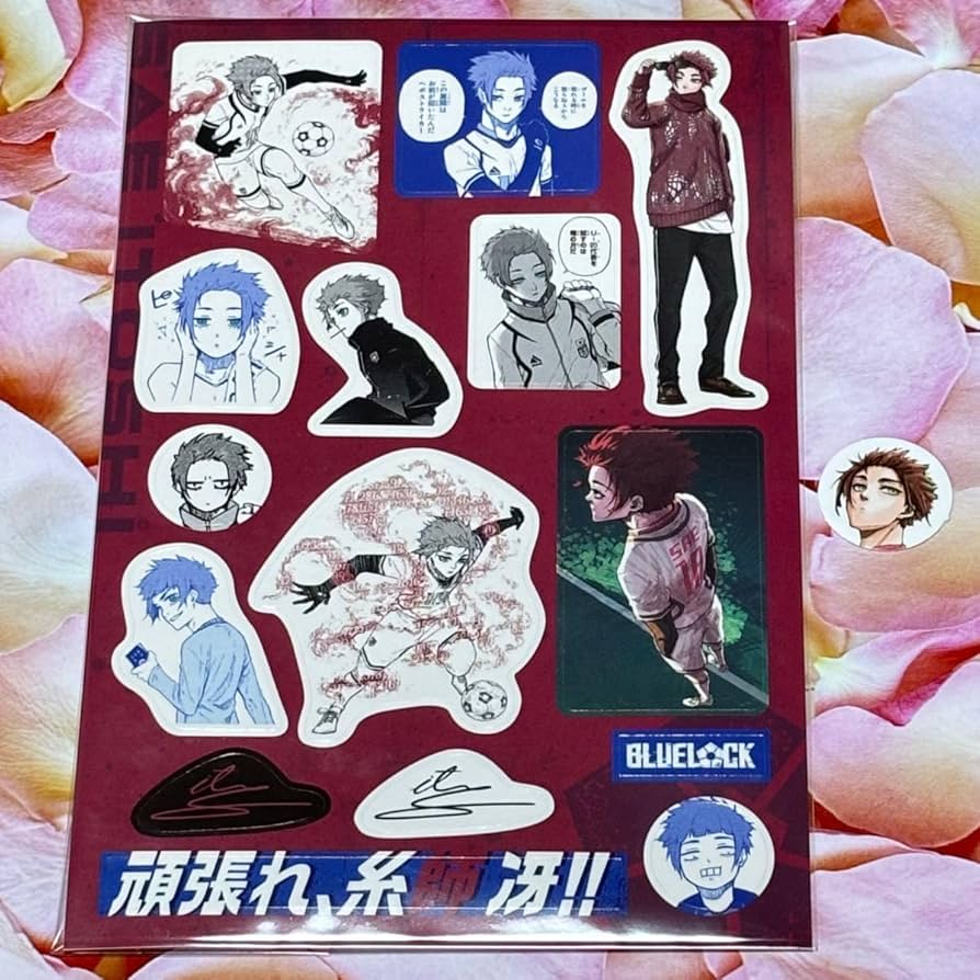 Amazon.co.jp: ブルーロック ブルロ 糸師冴 単行本 28巻 特装版 特典