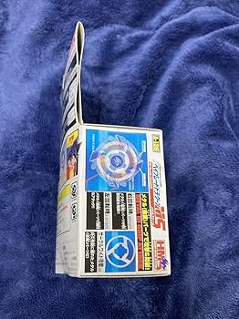 Amazon.co.jp: ドラグーンMS メタルストーム A-126 爆転シュート ベイ