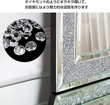 Amazon.co.jp: Artloge 鏡 壁掛け ウォールミラー 100*70cm 洗面鏡