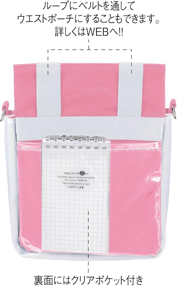 Amazon.co.jp: [アンファミエ] ナース ポーチ オーガナイザー 大容量