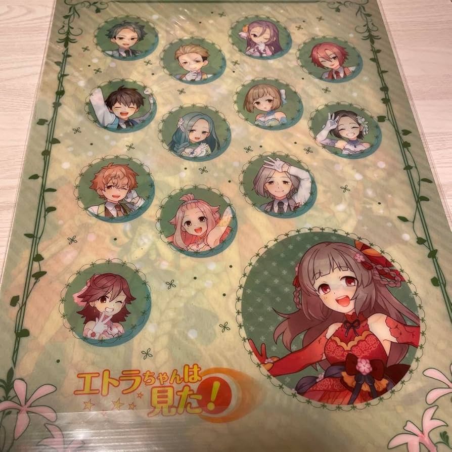 Amazon.co.jp: エトラちゃんは見た 3周年記念クリアファイル : おもちゃ