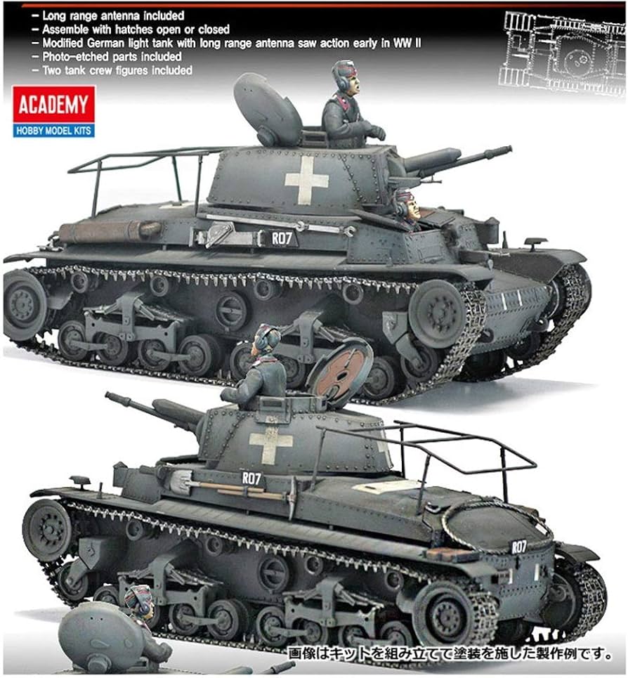 Amazon | アカデミー(Academy) 1/35 ドイツ軍 35(t)指揮戦車