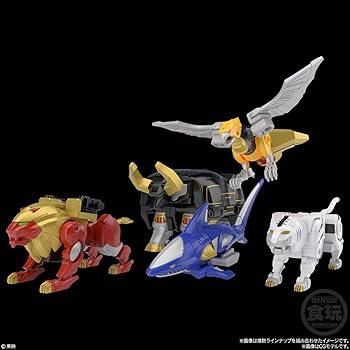 Amazon | SMP [SHOKUGAN MODELING PROJECT] 百獣合体 ガオキング (3個