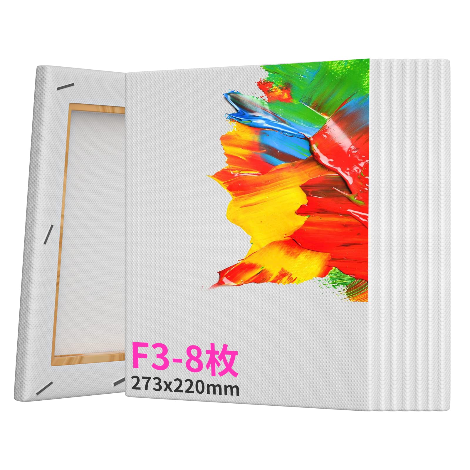 Amazon.co.jp: 【8枚/セット】 キャンバス 張りキャンバス F3 油絵