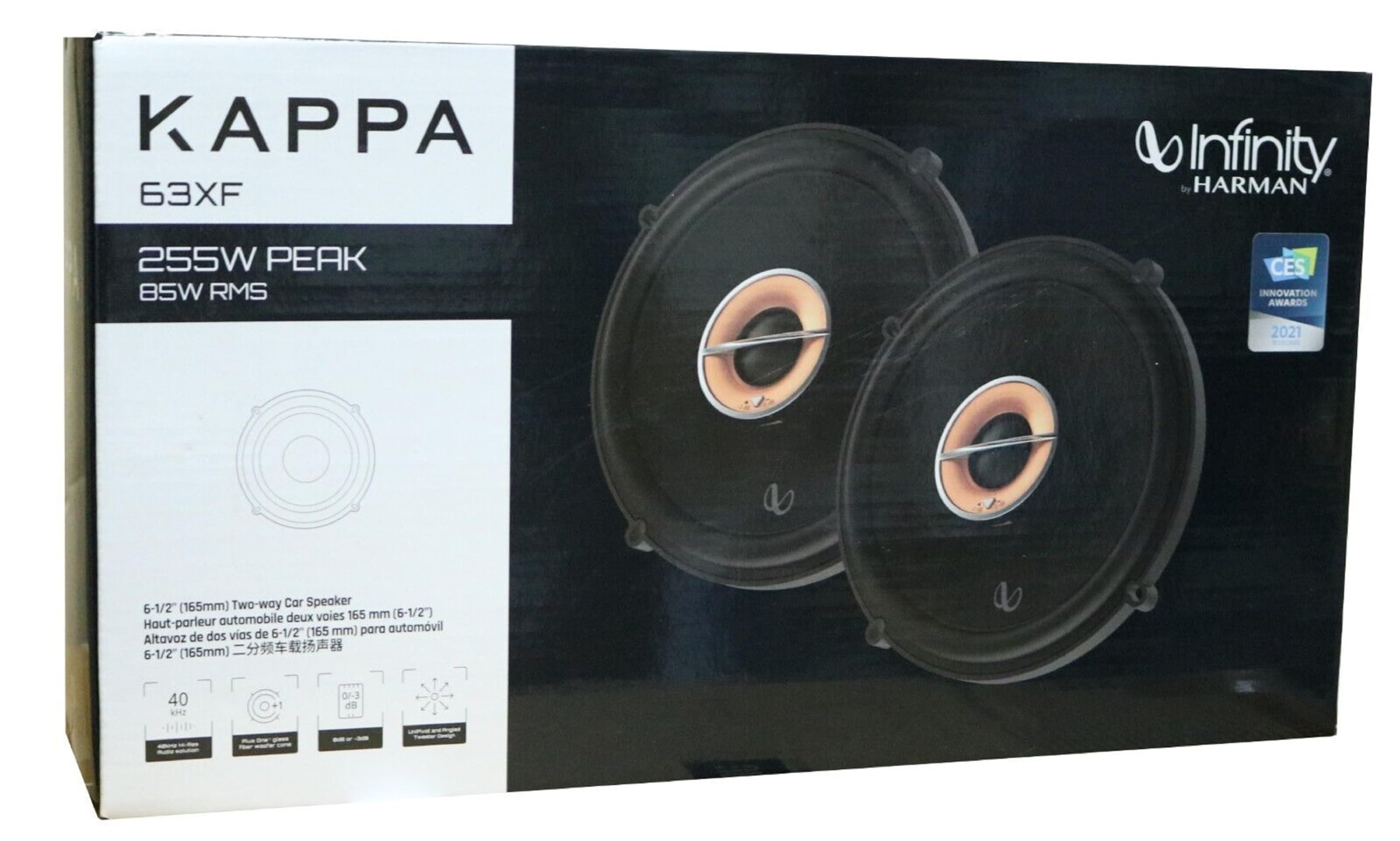 Amazon.com: New Infinity Kappa 62IX 6.5