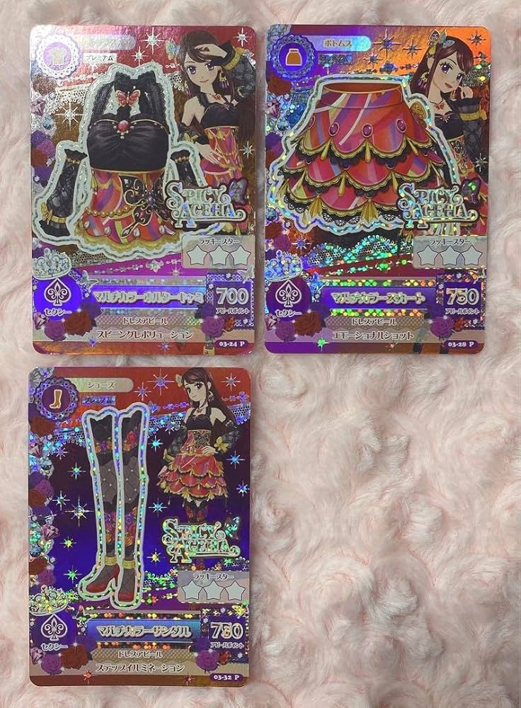 Amazon.co.jp: アイカツカード 初期プレミアム 紫吹蘭 マルチカラー