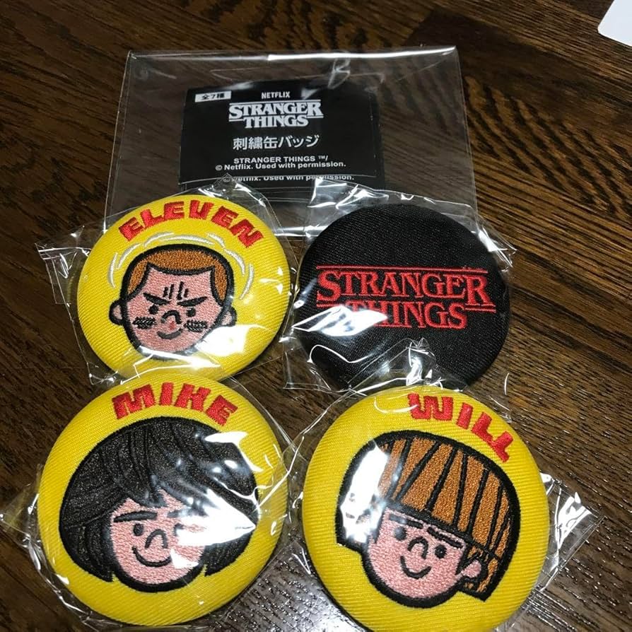 Amazon.co.jp: ストレンジャーシングス 刺繍缶バッチ 4つ : おもちゃ