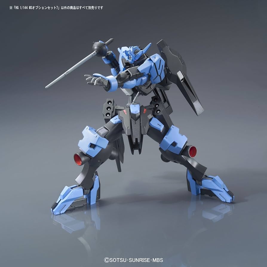 Amazon | HG 機動戦士ガンダム 鉄血のオルフェンズ MSオプションセット