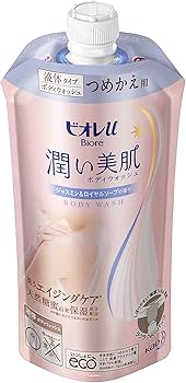 Amazon | ビオレu 潤い美肌ボディウォッシュ ジャスミン&ロイヤル