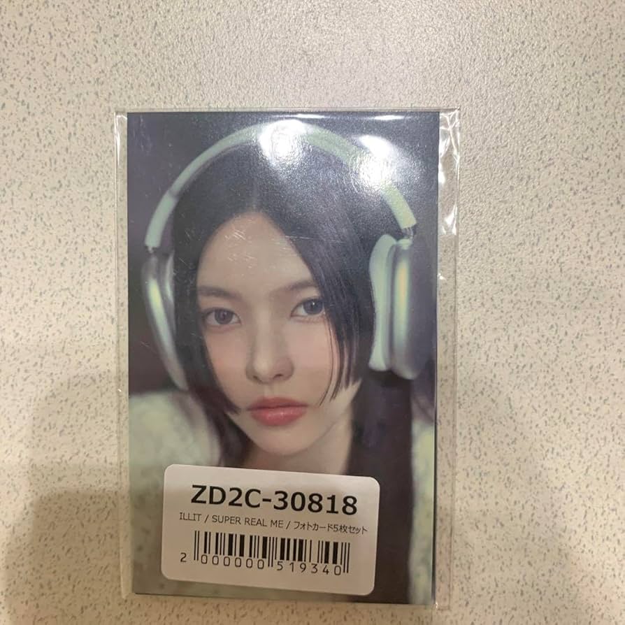 ILLIT トレカ 5種 ×50 ユニバ SUPER REAL ME illit アイリット super