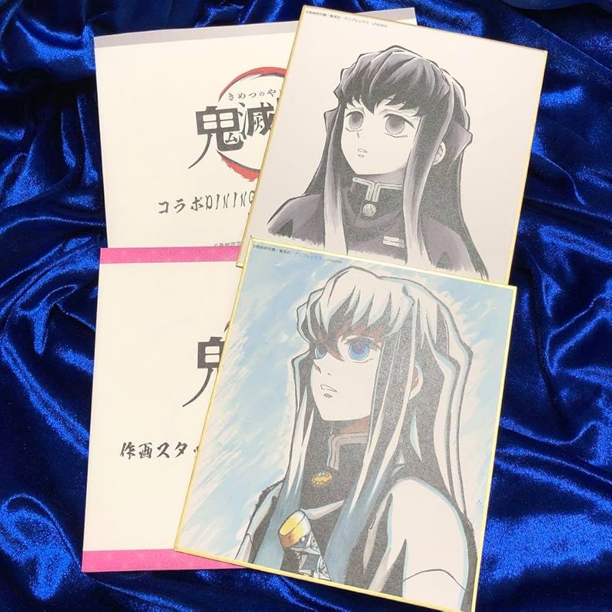 Amazon.co.jp: 鬼滅 全集中展 コラボ DAINING 複製ミニ色紙 壱 時透無