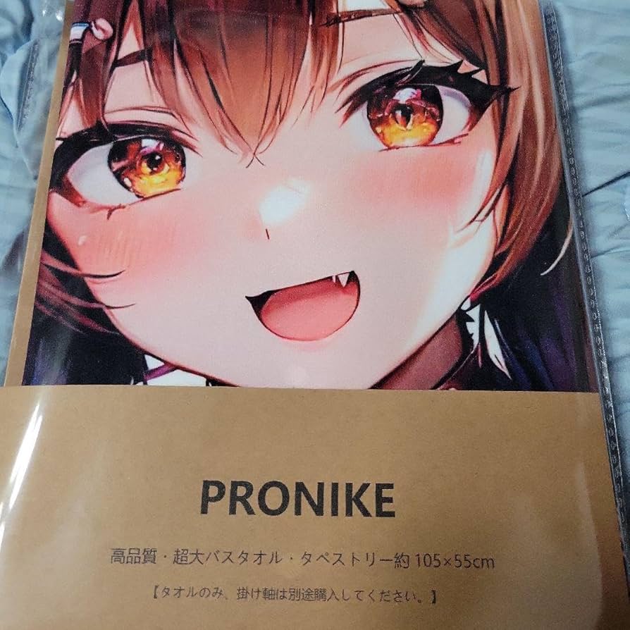 Amazon.co.jp: 戌神ころね バスタオル タペストリー シークレット : ホビー