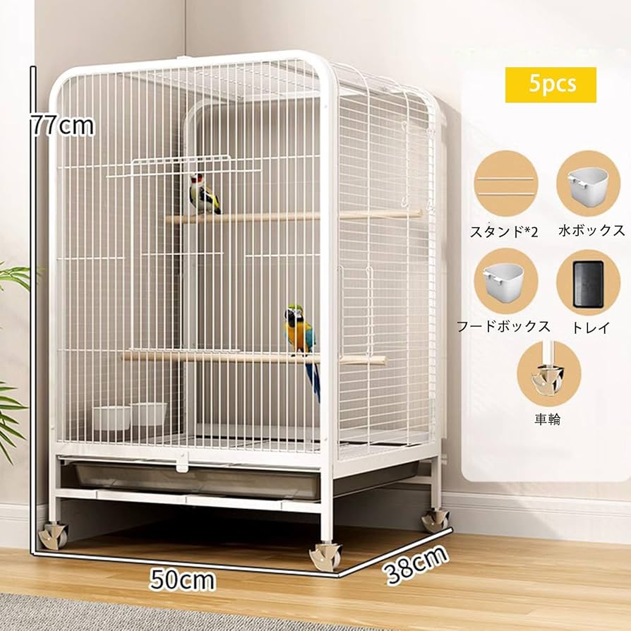 Amazon.co.jp: インコ ケージ 鳥籠 大型 鳥かご 大型 豪華ケージ