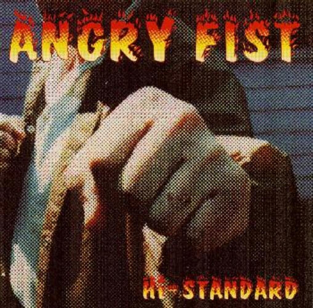 Amazon.co.jp: ANGRY FIST: Music