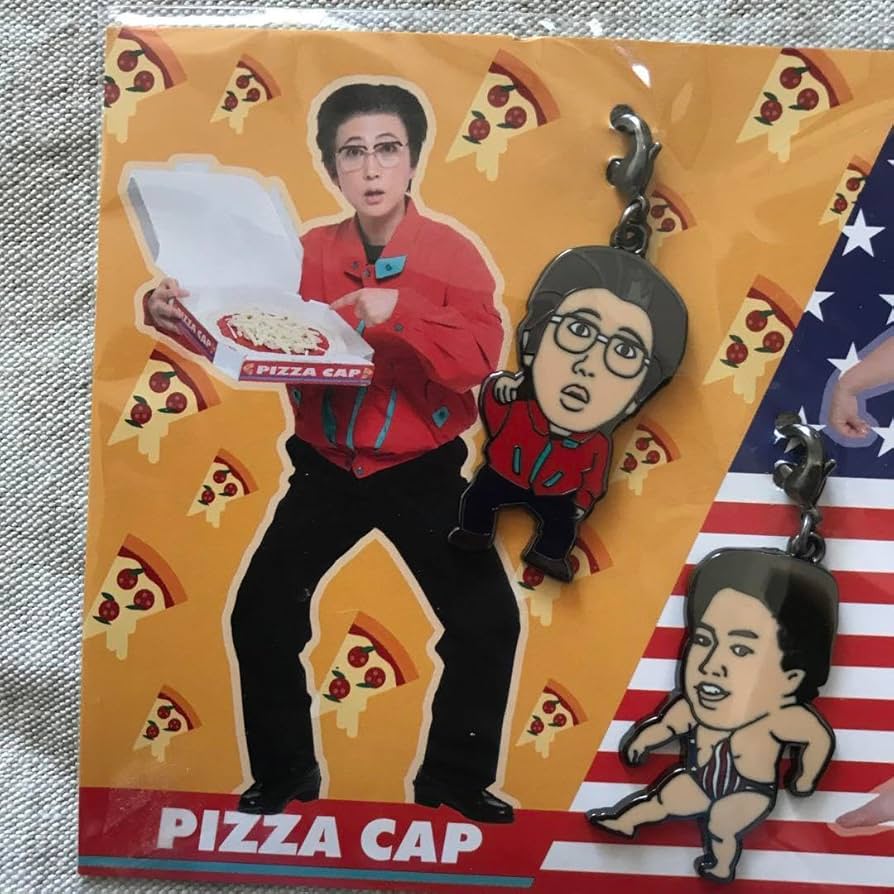 Amazon.co.jp: 西尾一男 角刈りアメリカン チャーム キーホルダー 友近