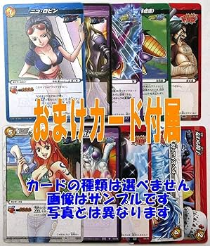 Amazon.co.jp: バンダイ ミラクルバトルカードダス ワンピース