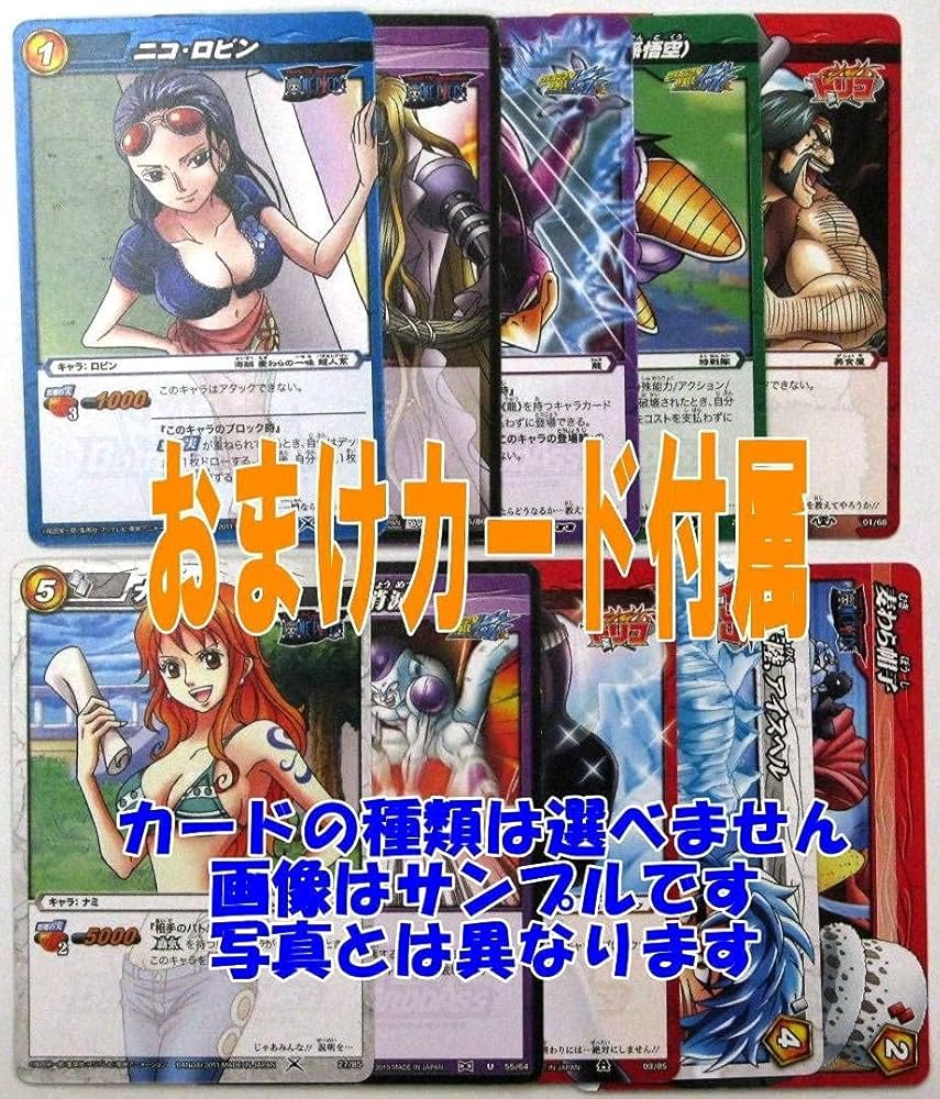 Amazon.co.jp: バンダイ ミラクルバトルカードダス ワンピース ナミ 27