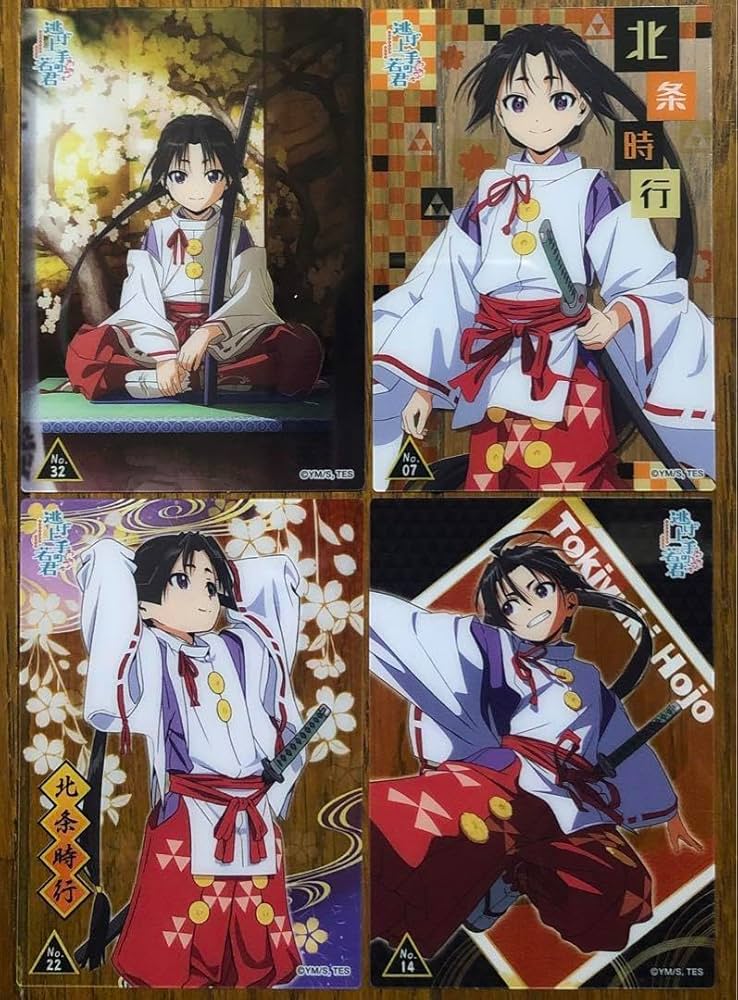 Amazon.co.jp: 逃げ上手の若君 クリアカードコレクション 北条時行