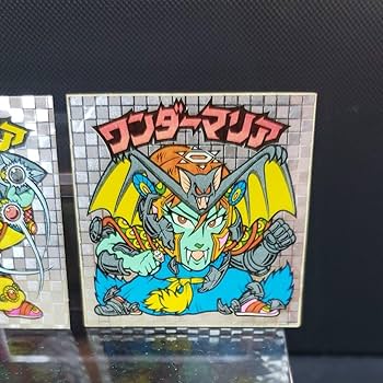 Amazon.co.jp: ビックリマン ワンダーマリアセット アイス版 : おもちゃ