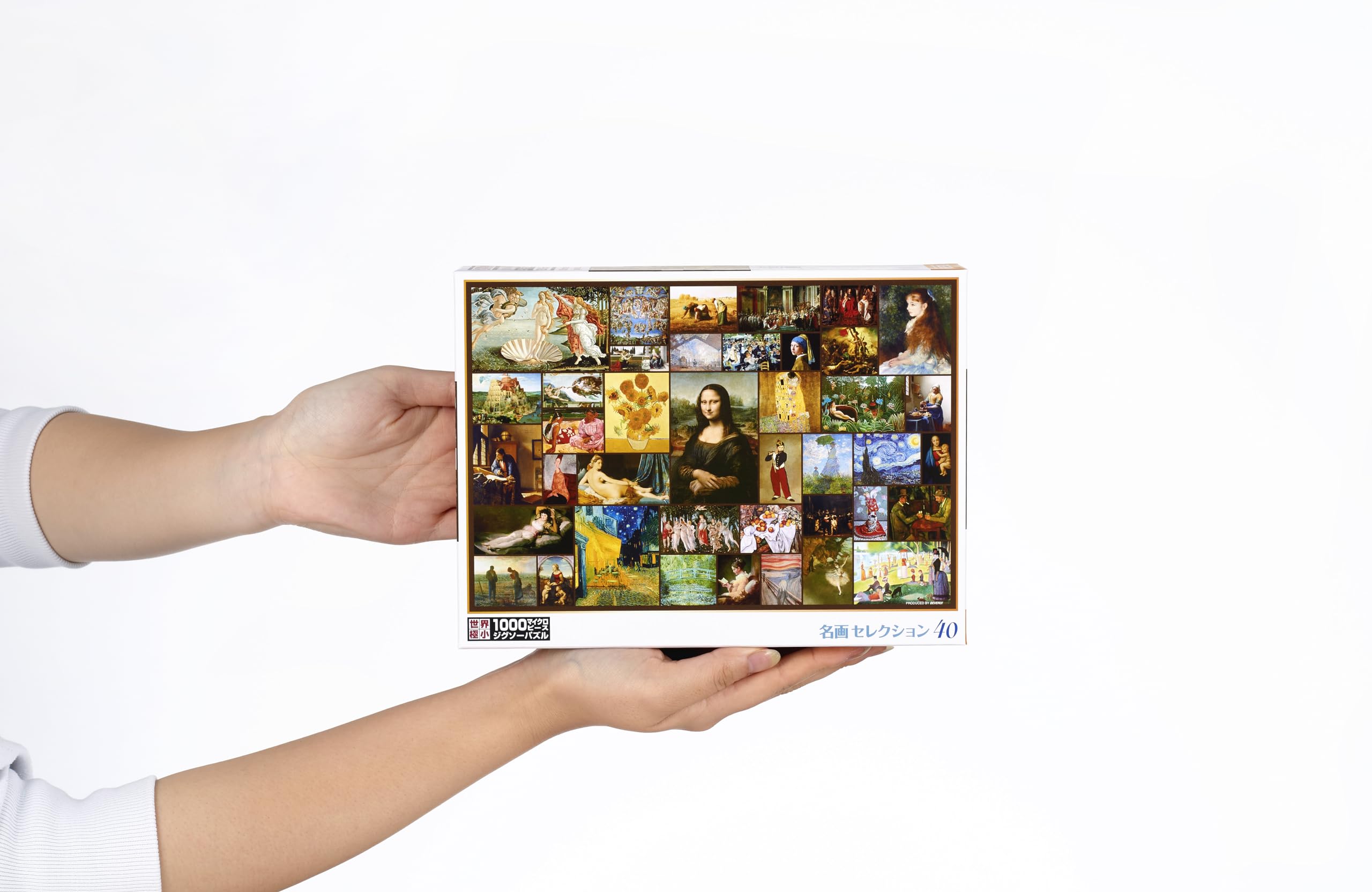 Amazon | 【日本製】 ビバリー 1000ピース ジグソーパズル 名画