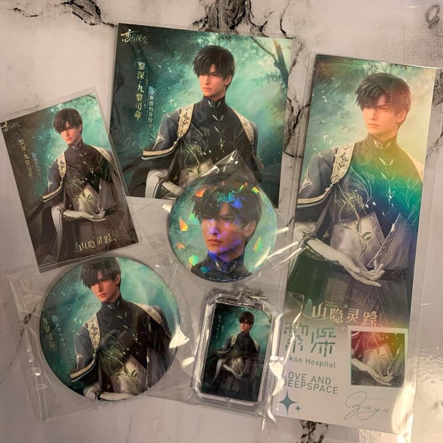 Amazon.co.jp: 恋と深空 レイ 人知れぬ沫雪 九黎の司命 6点セット